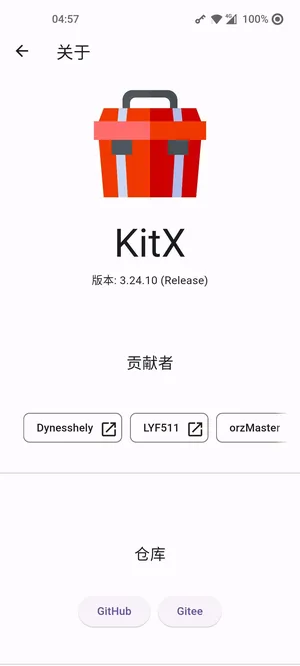 KitX Mobile